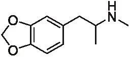 _ _MDMA_ _RS_-1-_benzo_d_1_3_dioxol-5-yl_-N-methylpropan-2-amine_.webp