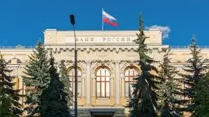Банк-России.webp