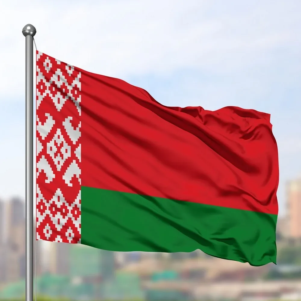 беларусь.webp