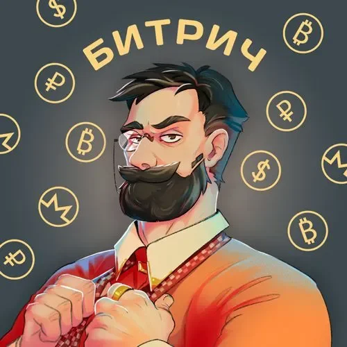 BitRICH.webp