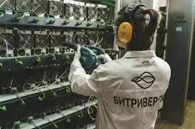 BitRiver.webp