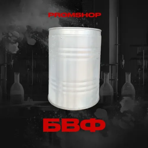 бвф.webp