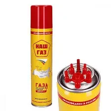 газ.webp