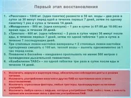 grogh4gh.webp