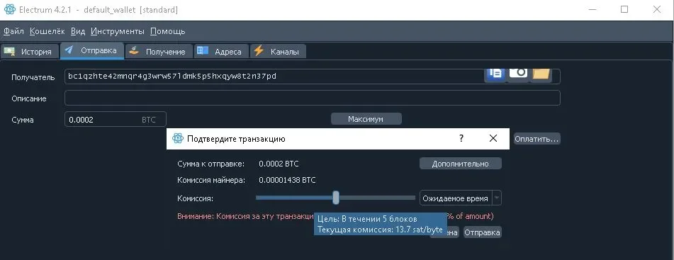 КОМИССИЯ2.webp