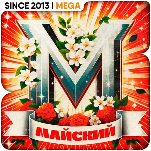 МАЙСКИЙ SHOP.webp