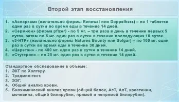 nymu74345678ujhgt4.webp