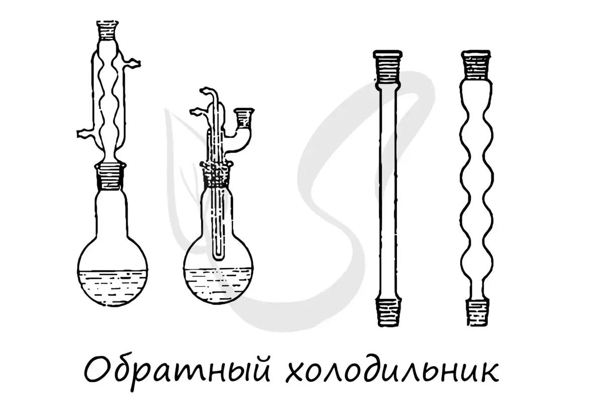 обратный холодильник.webp