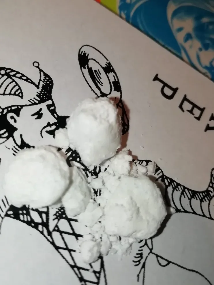 орех карабас.webp