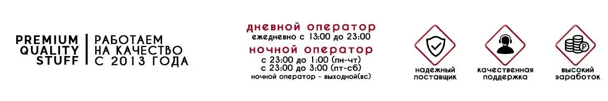PQS (ex CTS).webp