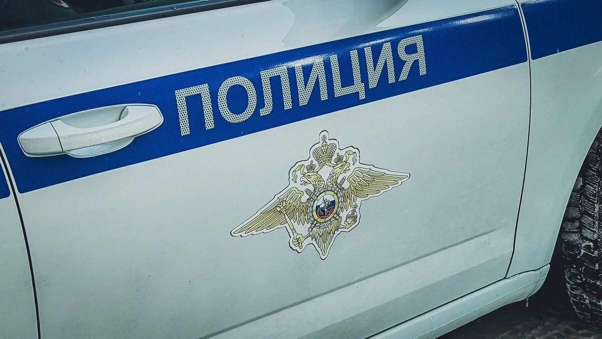 прятали-пакеты-с-мефедроном-на-улице.webp