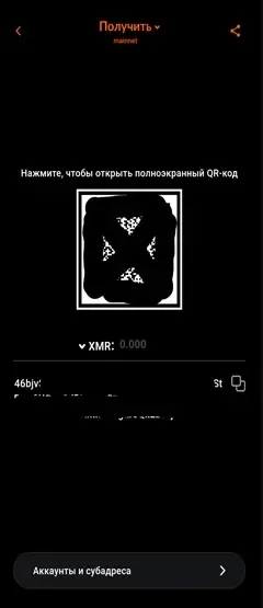 QR-код.webp