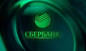 сбер.webp