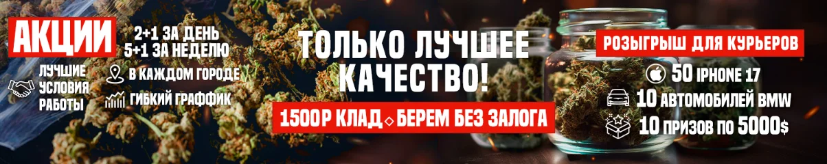 шапка Натур.webp