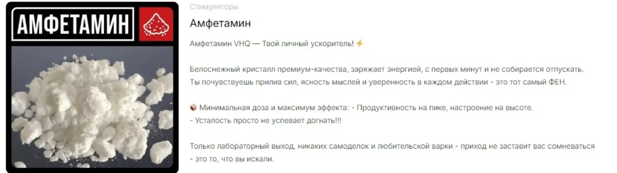 Снимок экрана 2026-08-17 120604.webp