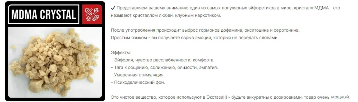 Снимок экрана 2026-08-17 120636.webp