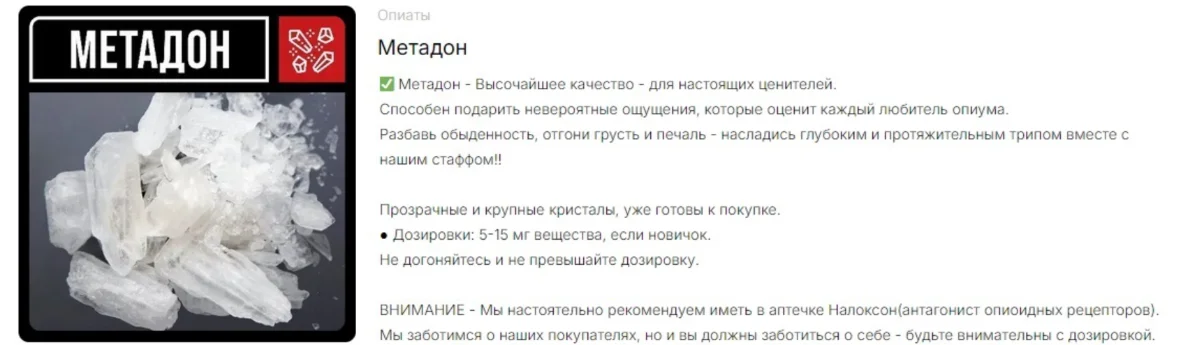 Снимок экрана 2026-08-17 120650.webp