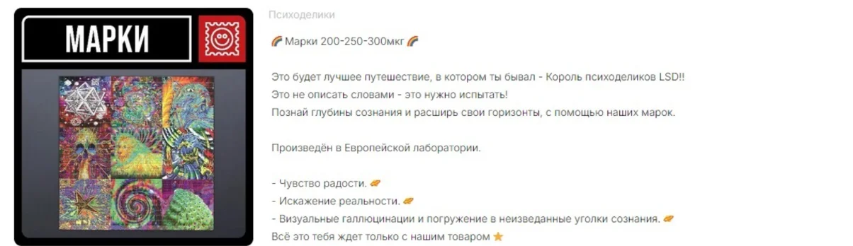 Снимок экрана 2026-08-17 120709.webp