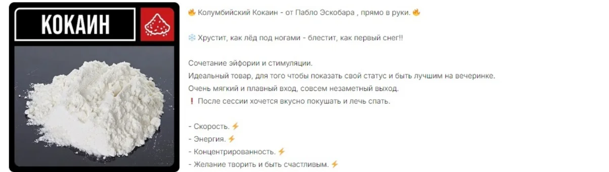 Снимок экрана 2026-08-17 120727.webp