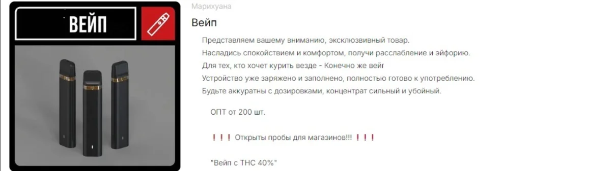 Снимок экрана 2026-08-17 120740.webp