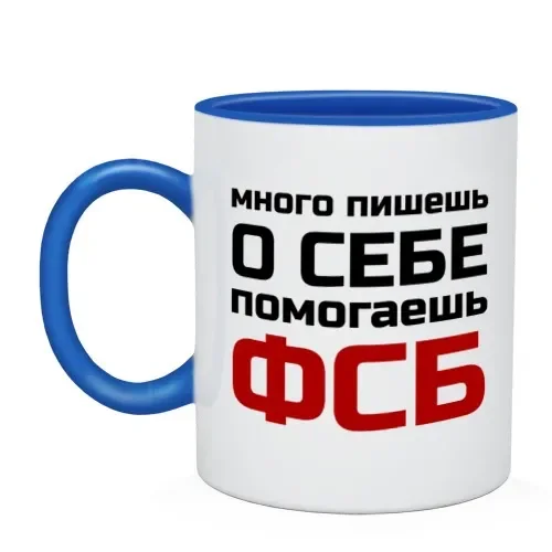 спец службы.webp