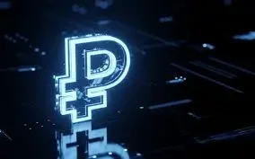 цыфровой-рубль.webp