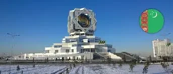 туркменистан.webp