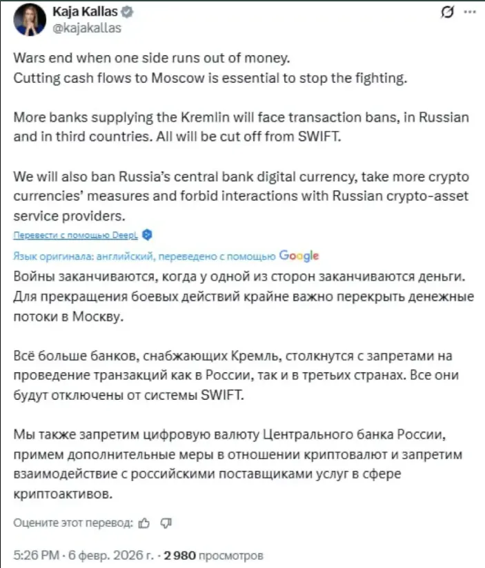 твит.webp