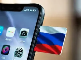 уголовная ответственность за SIM-карты без IMEI для иностранцев.webp