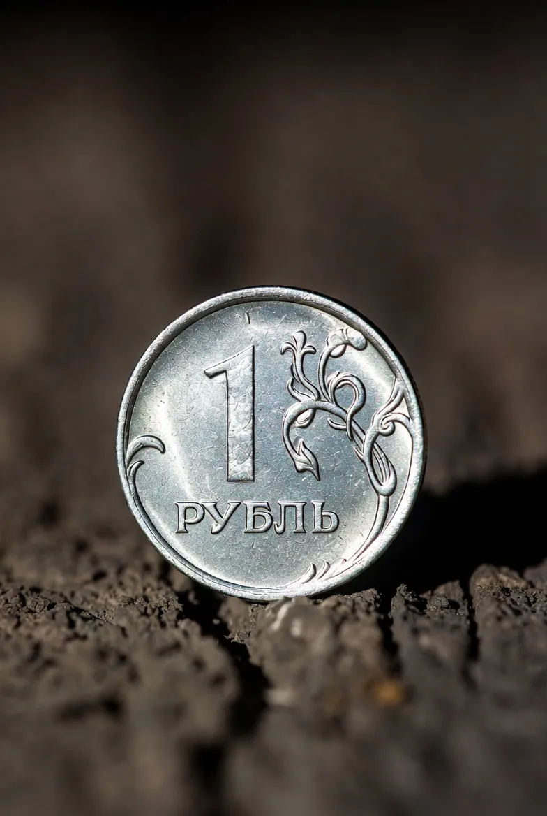 В России могут запустить легальную торговлю криптовалютой.webp