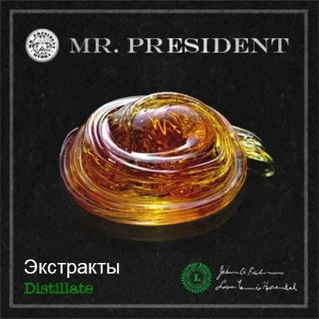 Вакса.webp