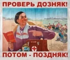 vr7fy4o7o7y32do.webp