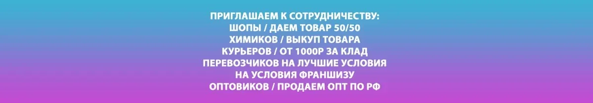 Юла.webp