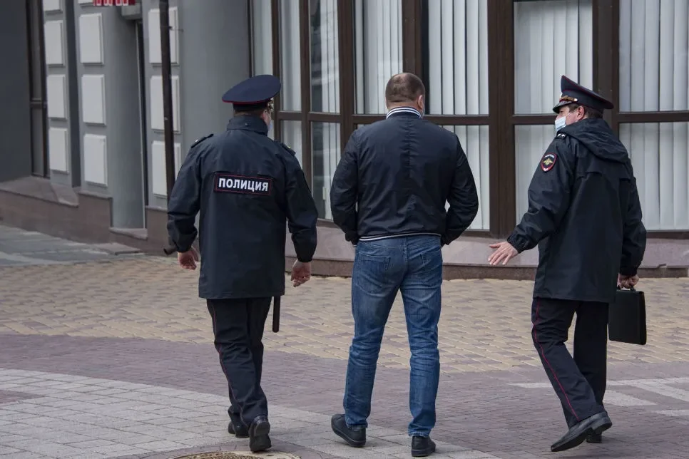 Задержание.webp
