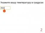 12614-b3a6bb05749f85ad53fc4f167181088d.webp