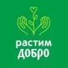 Добрый