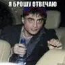 potter.garry