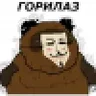 boombi111