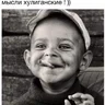 Mr.Goodiny