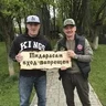 Sashkamelok