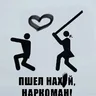 ДАГированныйКристалл