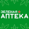 Зелёная Аптека