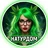Натур Дом SUPPORT